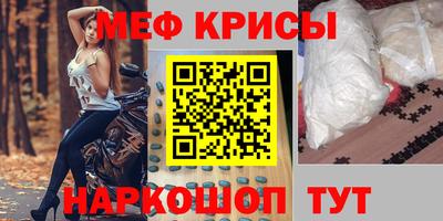 экстази Изобильный