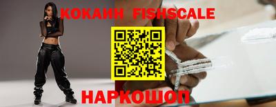 индика Ирбит