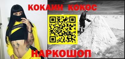 индика Ирбит