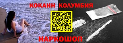 экстази Изобильный