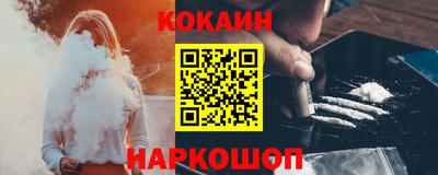 мет Ипатово
