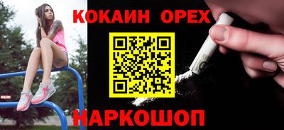 индика Ирбит