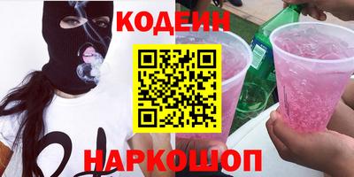 экстази Изобильный