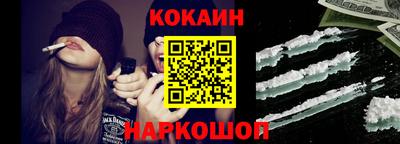 индика Ирбит