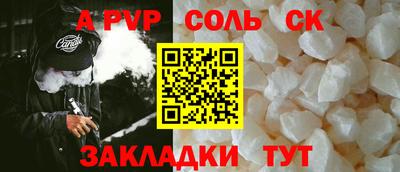 экстази Изобильный