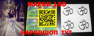 мет Ипатово