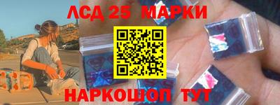 мет Ипатово