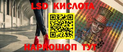 мет Ипатово