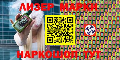 мет Ипатово