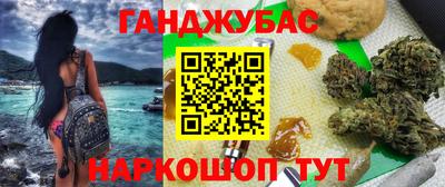 индика Ирбит