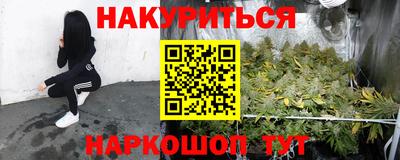 экстази Изобильный