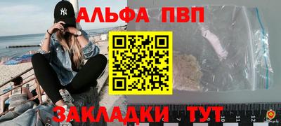 экстази Изобильный