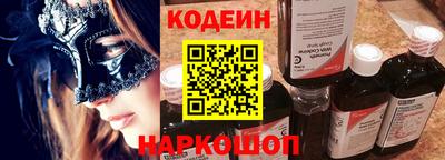 мет Ипатово