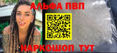 индика Ирбит