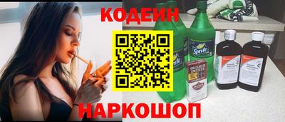мет Ипатово