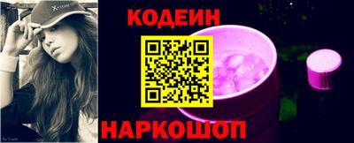 мет Ипатово