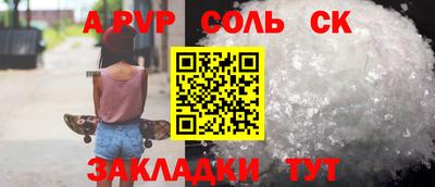 экстази Изобильный