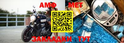 индика Ирбит