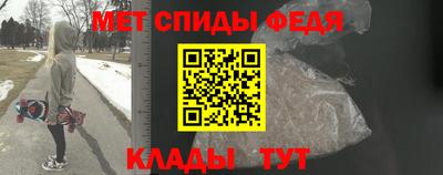 индика Ирбит