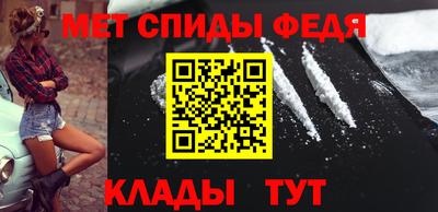 экстази Изобильный