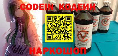 мет Ипатово