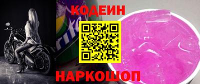 экстази Изобильный