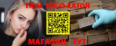 индика Ирбит