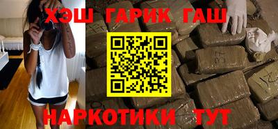 экстази Изобильный