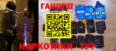 экстази Изобильный