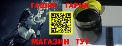 экстази Изобильный