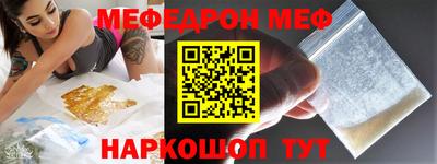 индика Ирбит