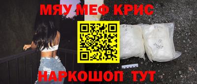 индика Ирбит