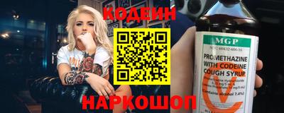 индика Ирбит